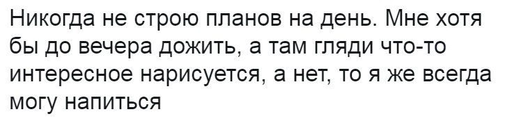 Креативные приколисты из соцсетей
