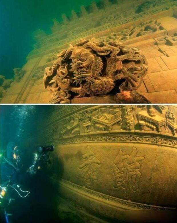 Китайский затопленный город Ши Чэн ("Город Льва"), расположенный на глубине 40 метров под озером Цяньдао. Построен во времена династии Восточная Хань (25-200 гг. н. э.),