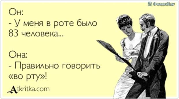 Вспомните себя в детстве 1