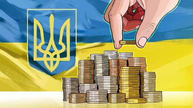 Политолог Бондаренко: Новый «план Маршалла» от ЕС — очередная «морковка» для украинцев