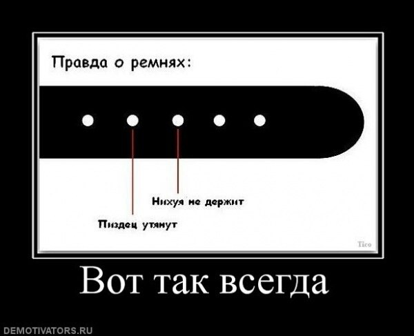 Всяко - разно 12 )))