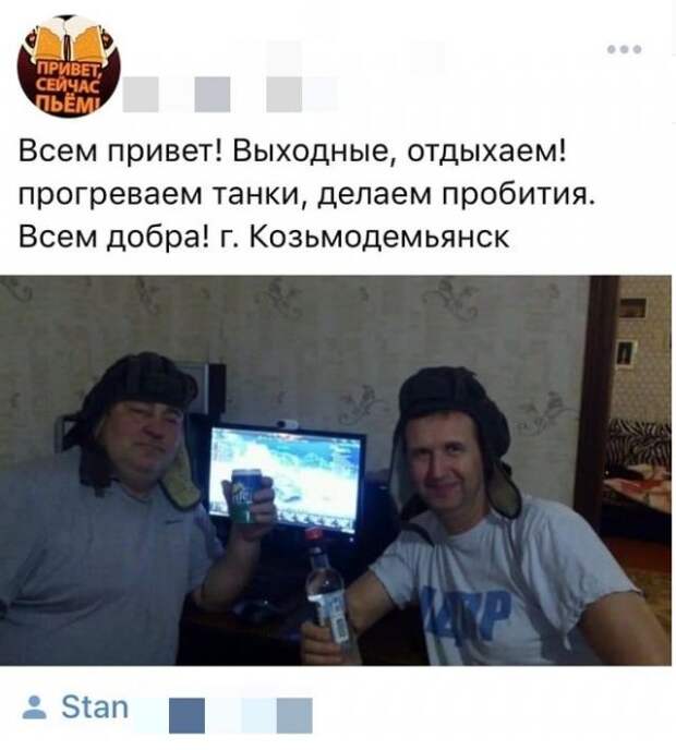 Странные ситуации, с которыми можно столкнуться только в России