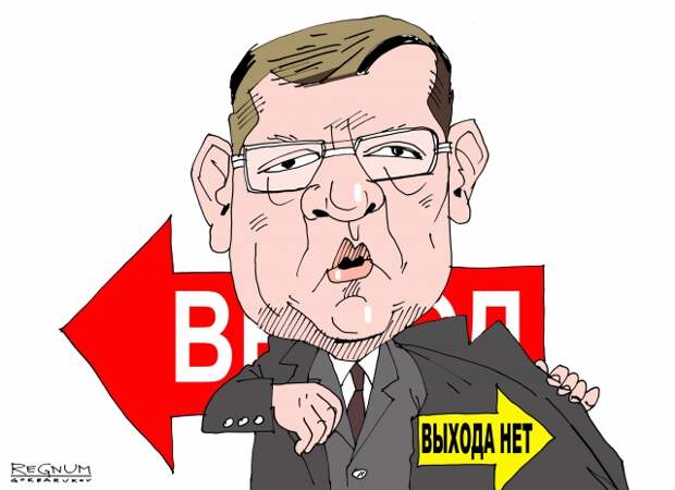 Кудрин. Выхода нет 