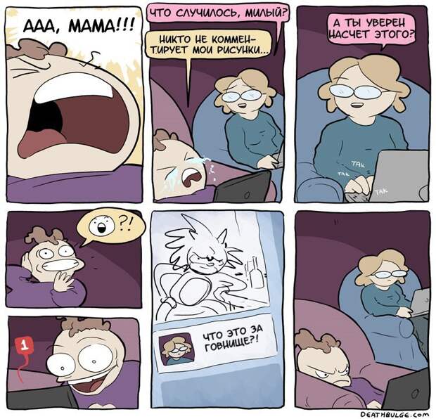 Amba8nGbV0U