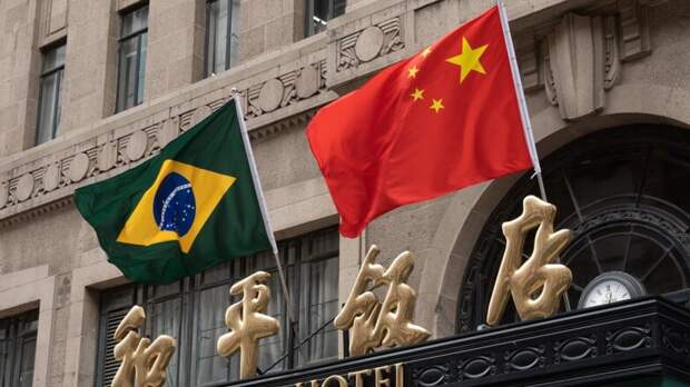 Китай и Бразилия опубликовали меморандум о ситуации на Украине