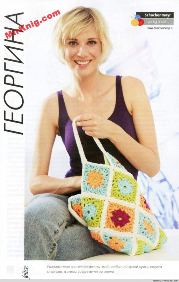FELICE №5M 2014 - 紫苏 - 紫苏的博客 FELICE №5M 2014 - 紫苏 - 紫苏的博客
