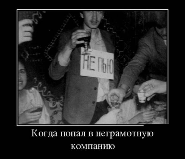 1472407617_24