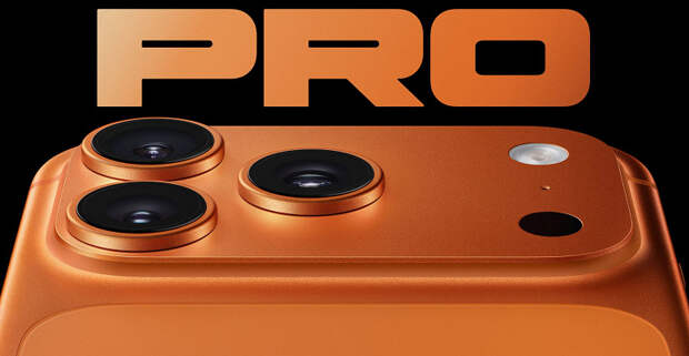 Инсайдер: сборочная линия для iPhone 18 Pro уже практически готова к работе, а массовое производство может начаться уже в феврале