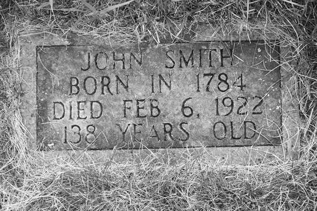 Погребальная табличка Джона Смита.