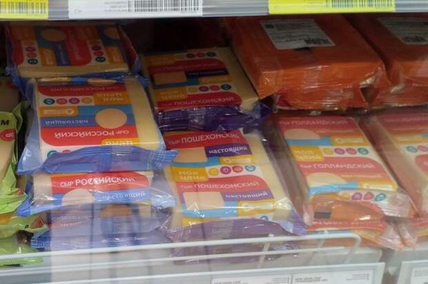 Иллюстрация из открытых источников