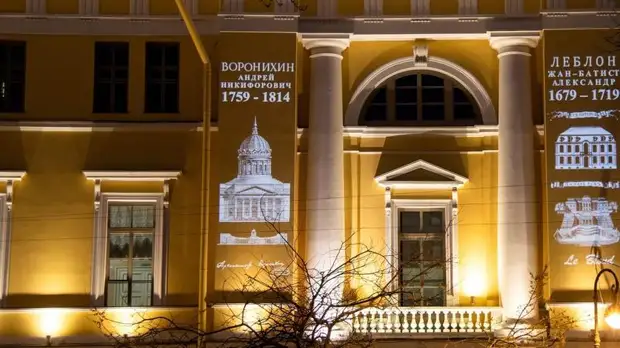 Жителям Петербурга предложат выбрать, какие световые проекции появятся на фасадах зданий