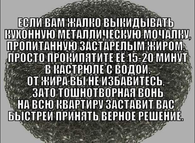 1477984457_20