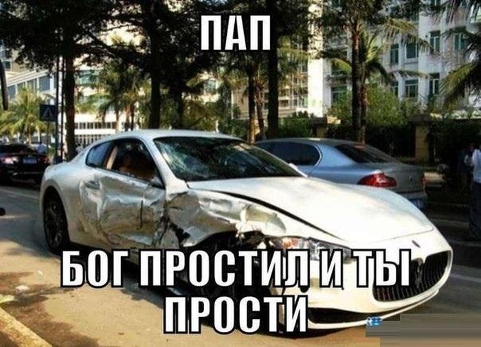 Авто приколы  авто, авто приколы, прикол, приколы с машинами