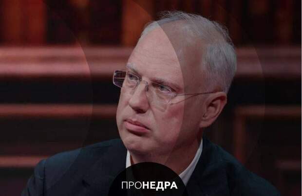 Кирилл Дмитриев: катастрофический дефицит нефти неизбежен из-за рекордных цен