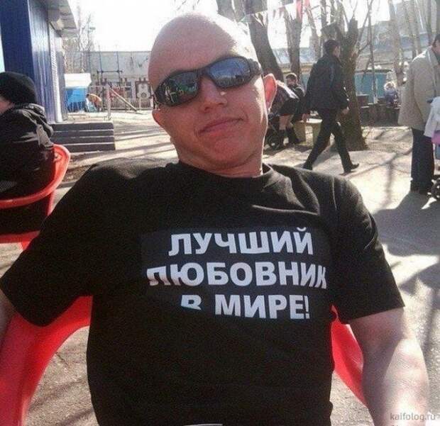 Странные ситуации, с которыми можно столкнуться только в России