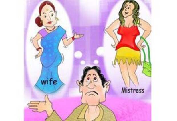 Wife vs wife. Жена против. Mistress joke.