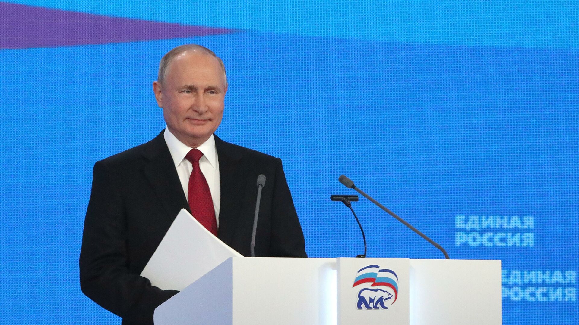 Путин в понедельник встретится с Инфантино 