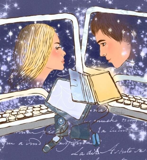 Новый год в одиночестве. Новый год в одиночестве.