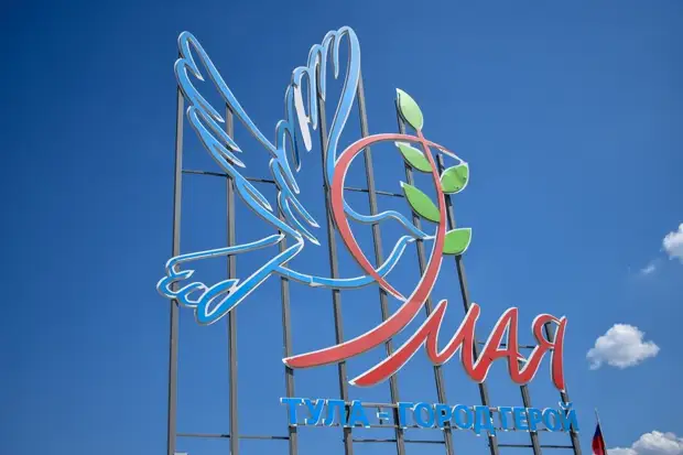 Роструд заявил о двух коротких рабочих неделях и длинных выходных в мае в России