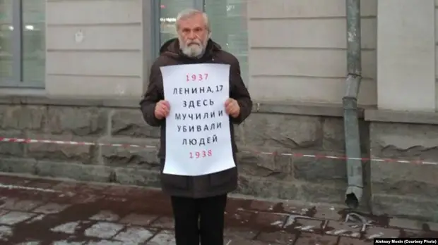 Все что нужно знать о протесте в Екатеринбурге (обновлено - предмет спора)