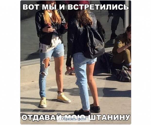 Картинки, юмор, приколы