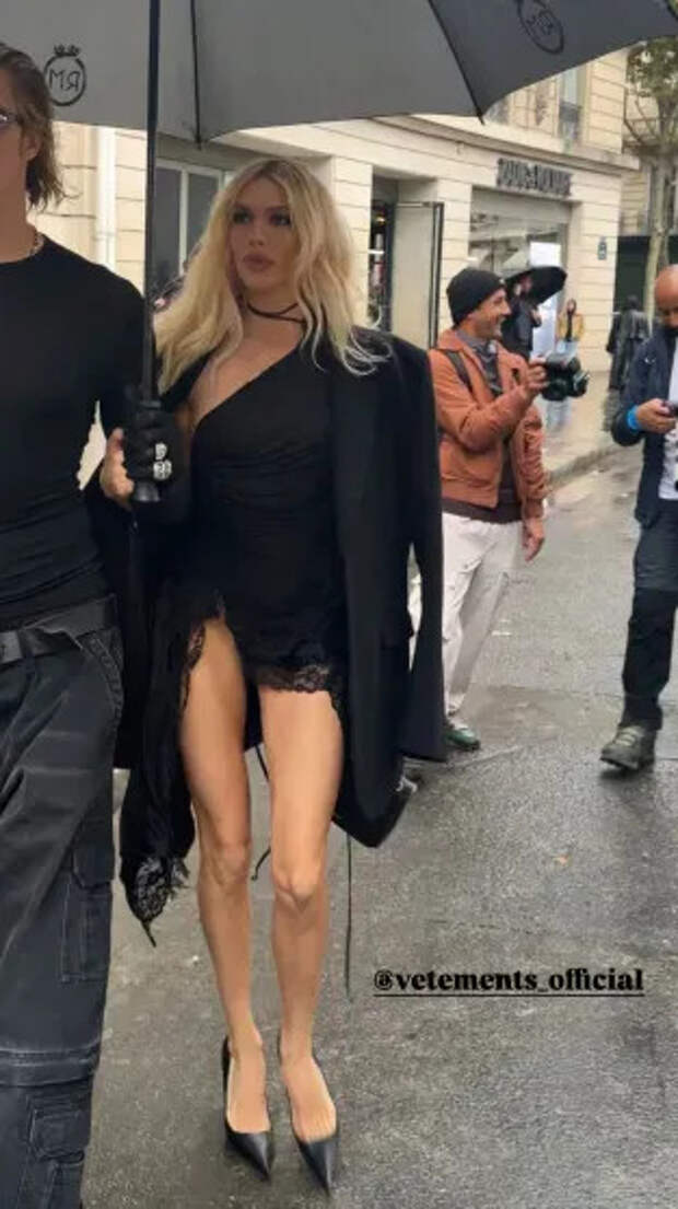 Елена Перминова