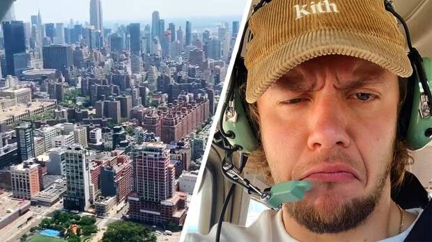 Панарин совершил воздушную прогулку над Нью-Йорком, показав город с высоты птичьего полета: видео