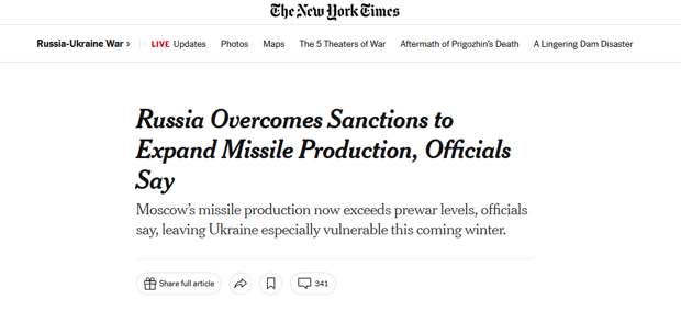 Скрин статьи газеты NYT с обескураживающими результатами журналистского расследования.