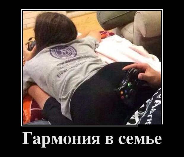 Демотиваторы (30 фото)