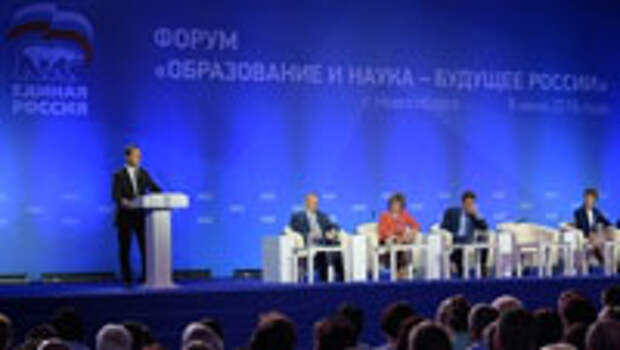 Система профессиональных квалификаций: учить потом оценивать