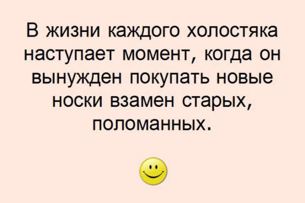Самый надёжный план: "Похрен, на месте разберёмся!"