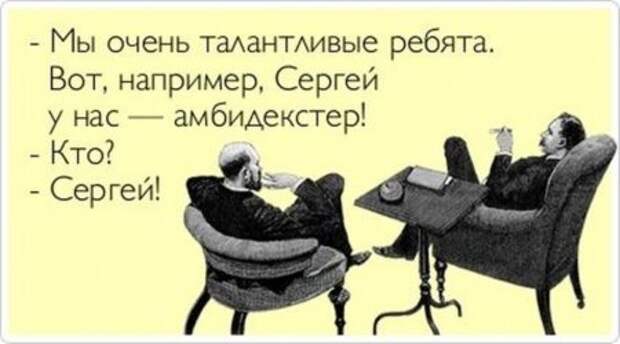 Народные приметы с картинками.