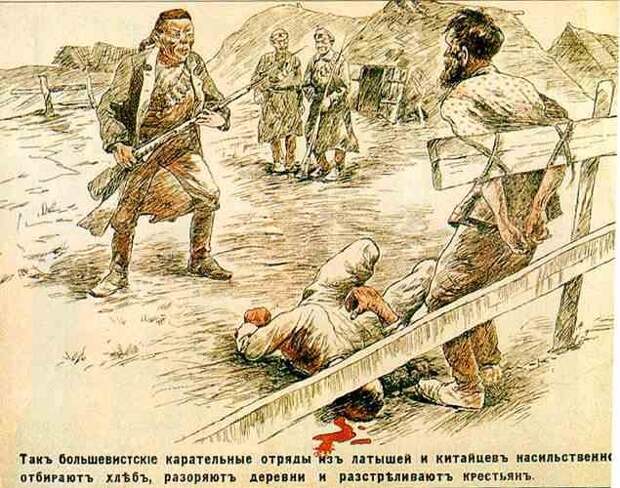Картинки по запросу