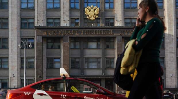 "Своих не сдадут": Депутат Нилов о коллегах, "зарубивших" инициативу о повышении налога для богатых