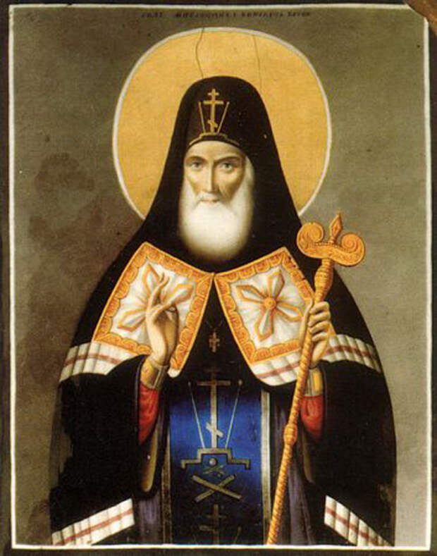 свт. Митрофан Воронежский