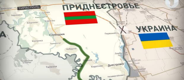 Конфликт в Приднестровье  был бы давно разрешен, если не поддержка непризнанной республики со стороны...