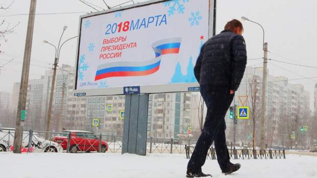 Президентские выборы: рекордное число наблюдателей ожидают на участках в Перми