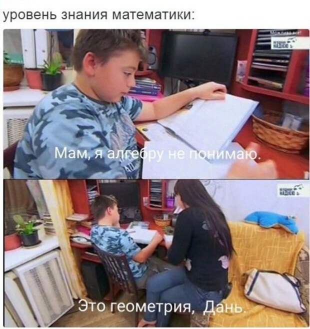 Новые прикольные фотомемы (28 шт)