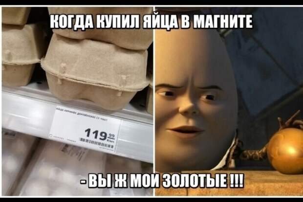 Сразу видно, что скоро Пасха Сразу видно, что скоро Пасха