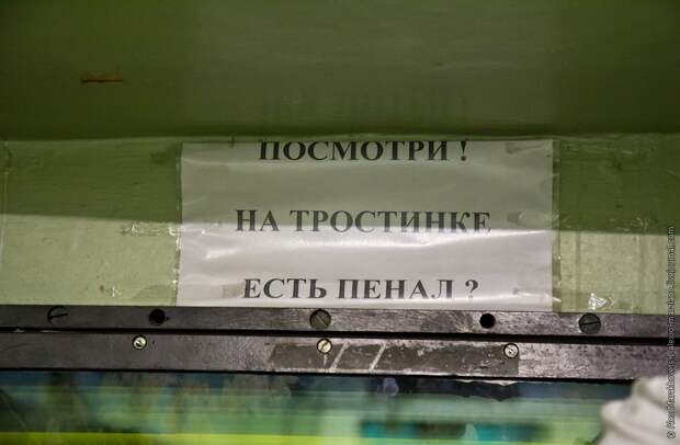 Как делают самый дорогой металл в мире