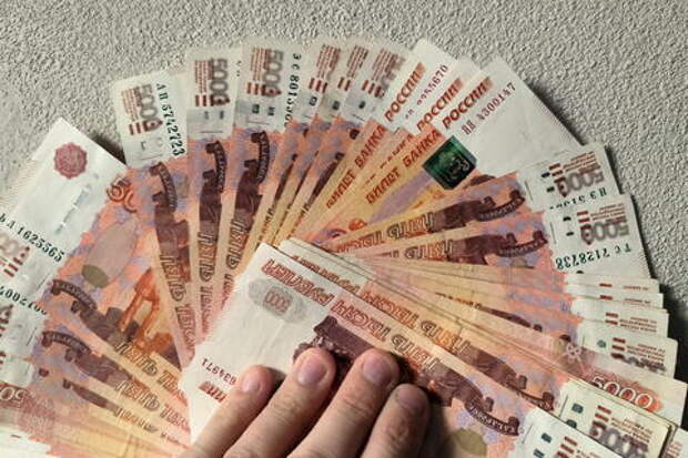 Жительница Кубани финансировала издательство агитматериалов псевдорелигиозной украинской организации