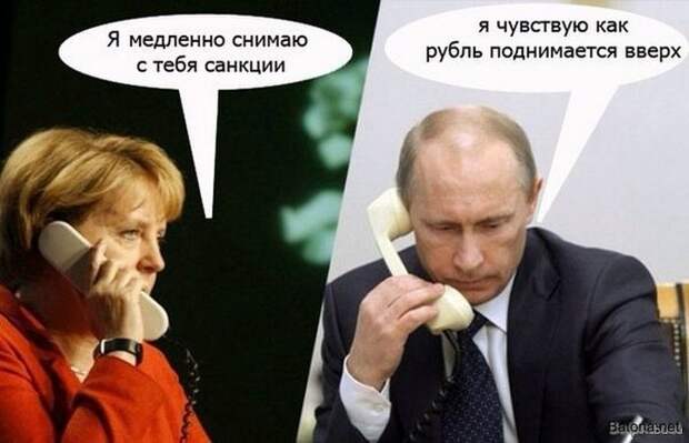 Подборка комиксов и приколов №280 (20 картинок)