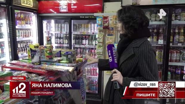 Продают опасные петарды даже детям: как не омрачить Новый год фейерверками