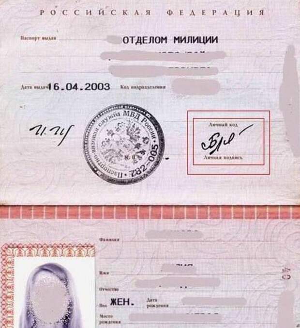24115