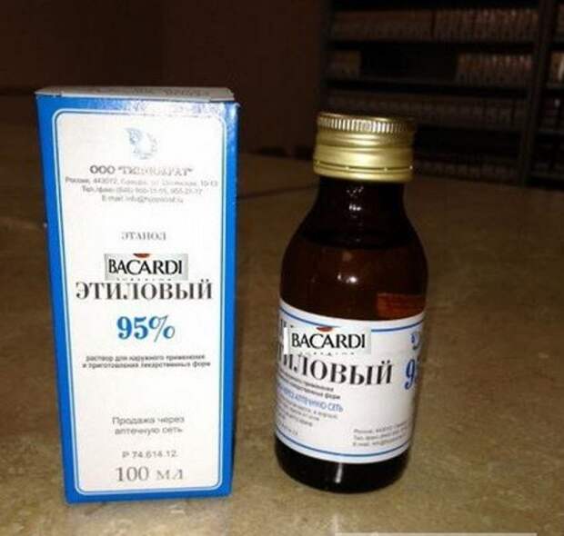 Позитивный пост+ 235
