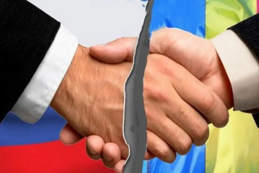 Дипломатические отношения с украиной. Договор с Украиной о дружбе сотрудничестве и партнерстве.
