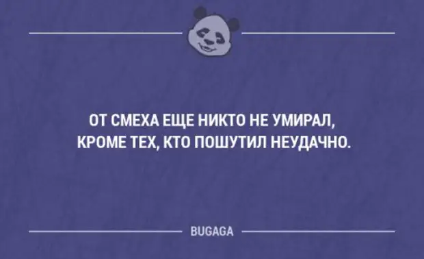 «никто не хотел умирать» плакат. У меня никто не умирал. Цитаты из книг. Фразы из книг. У меня никто не умирал.