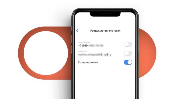 Стоит ли связываться? Плюсы и минусы дебетовой карты Тинькофф Блэк после 5 лет пользования