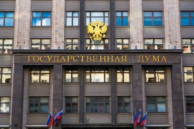 «Единая Россия» определилась с форматом внутрипартийных выборов
