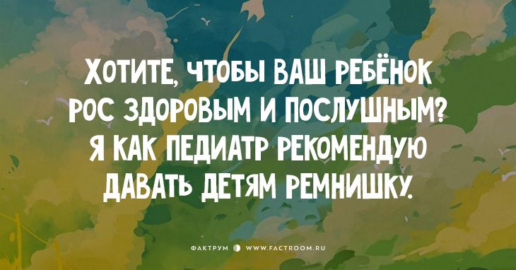 20 правдиво юмористических открыток, отражающих жизнь с неожиданной стороны